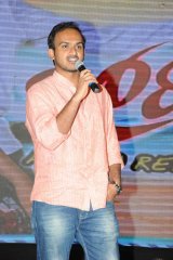 Joru Movie Audio Launch